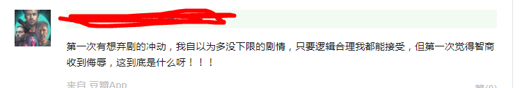 总觉得邻家更幸福